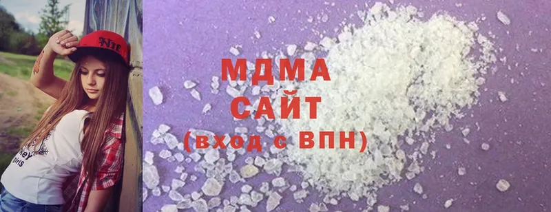 MDMA VHQ  где купить наркоту  гидра рабочий сайт  Бугульма 